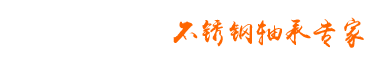 綿陽市投資控股（集團）有限公司