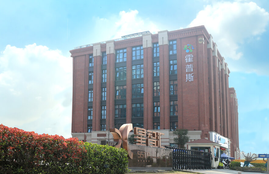 綿陽市投資控股（集團）有限公司